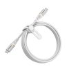 Kaapeli Fast Charge Premium USB-C to USB-C Cable 2m Cloudy Sky